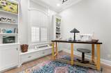 1750 Sutherland Road - Photo 46