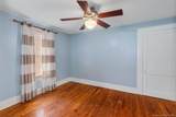 307 Welty Street - Photo 7