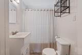 307 Welty Street - Photo 8
