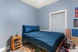 7696 Nine Oaks Drive - Photo 15