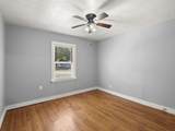 2001 Ginger Street - Photo 13