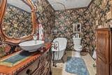 2010 Diane Dr Drive - Photo 15