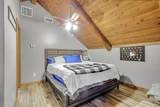 9864 Highway 171 Highway - Photo 13