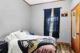 9864 Highway 171 Highway - Photo 17