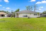 3727 Kingston Street - Photo 1