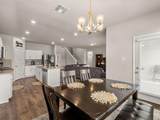 991 Berryvine Lane - Photo 2