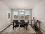 991 Berryvine Lane - Photo 4
