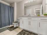 991 Berryvine Lane - Photo 5