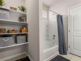991 Berryvine Lane - Photo 8