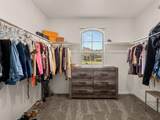 991 Berryvine Lane - Photo 9