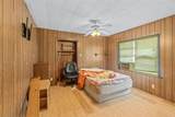 523 Atwood Daniels Road - Photo 9