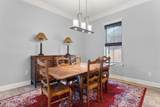 5822 Shining Way Street - Photo 13