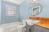 3802 Harvard Street - Photo 11