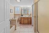 308 Main Street - Photo 5