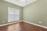 1710 Graham Street - Photo 17