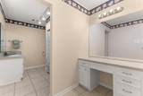 6420 Hwy 397 - Photo 18