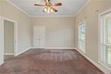 318 Hampton Court - Photo 12