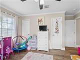 914 Holly Street - Photo 13