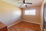 404 Dewald Lane - Photo 17