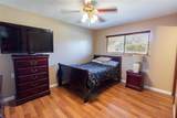 404 Dewald Lane - Photo 18