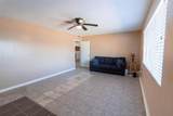 404 Dewald Lane - Photo 21