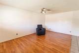 404 Dewald Lane - Photo 3