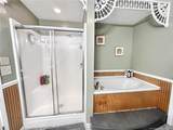 254 Harris Drive - Photo 40
