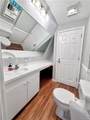 254 Harris Drive - Photo 41