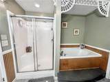 254 Harris Drive - Photo 43
