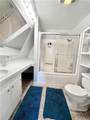 254 Harris Drive - Photo 44