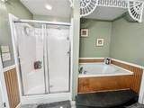 254 Harris Drive - Photo 45