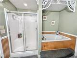 254 Harris Drive - Photo 46