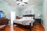 457 Windhaven Road - Photo 17