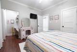 457 Windhaven Road - Photo 20