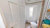 313 Frazier Street - Photo 7