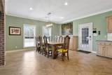 2133 Forest Way Boulevard - Photo 10