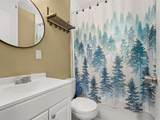 1314 Oak Drive - Photo 5