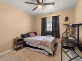 1314 Oak Drive - Photo 8
