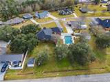 814 Comfort Lane - Photo 3