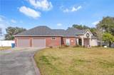 814 Comfort Lane - Photo 6