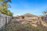1075 Berryvine Ln Lane - Photo 19