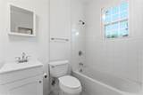 824 Ford Street - Photo 17