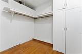 824 Ford Street - Photo 18