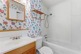 824 Ford Street - Photo 30