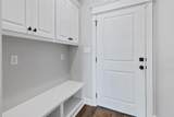 938 Northlake Court - Photo 14