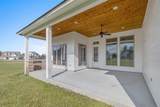 938 Northlake Court - Photo 24