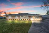 1233 Texas Street - Photo 3