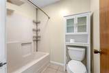 242 Summerwood Drive - Photo 17