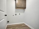 1836 Park Place - Photo 14