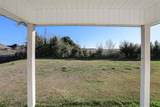 1836 Park Place - Photo 17